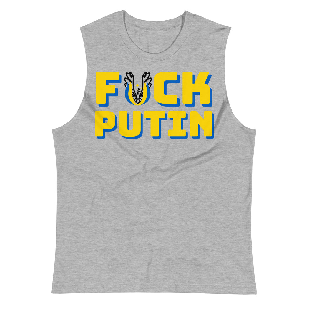 Fuck Putin -- Unisex Tanktop
