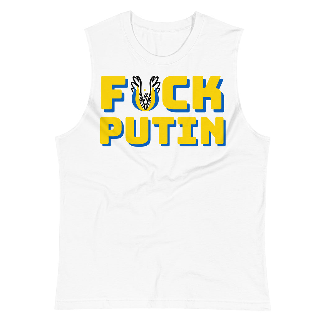 Fuck Putin -- Unisex Tanktop