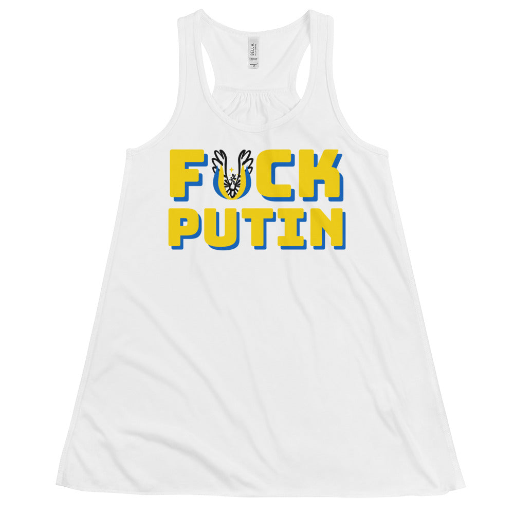 Fuck Putin -- Women's Tanktop